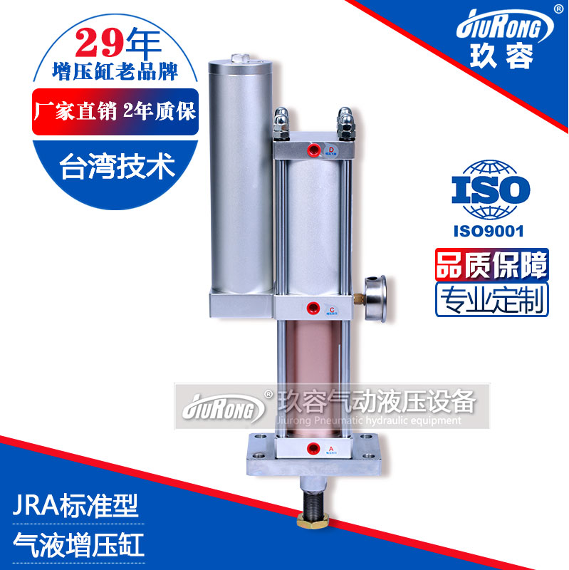 標準型午夜久久福利小视频缸產品圖