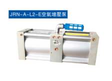 午夜福利视频导航JRN-A-L2-E空氣增壓泵