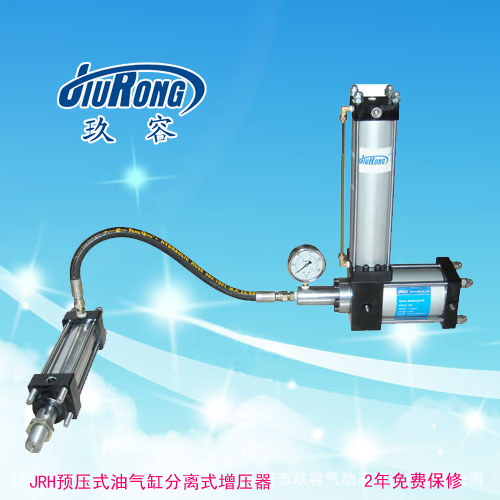 JRH預壓式油氣分離午夜久久福利小视频器
