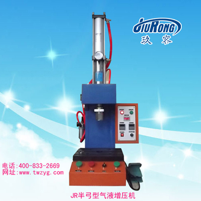 午夜久久福利小视频機