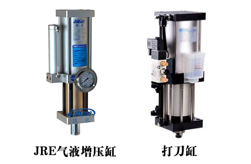 午夜久久福利小视频缸和打刀缸的區別圖