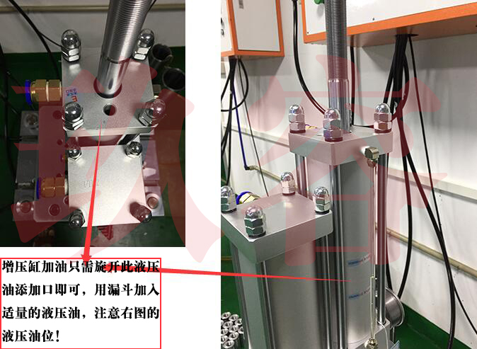 午夜久久福利小视频機加油