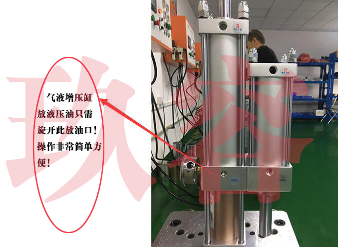 午夜久久福利小视频機放油