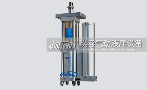 JRT並列倒裝型午夜久久福利小视频缸
