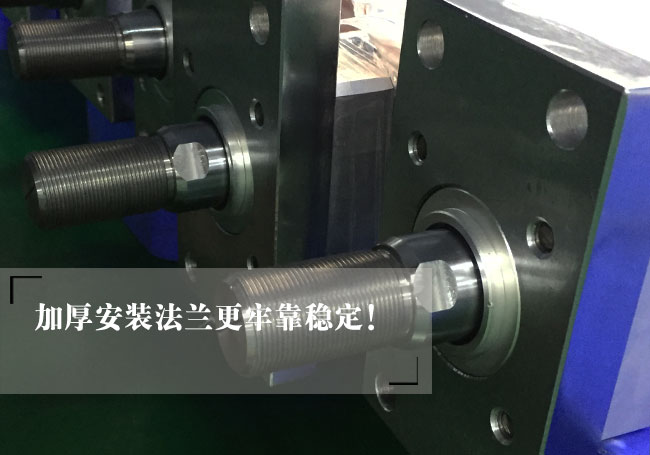 可任意角度安裝午夜久久福利小视频缸產品法蘭說明