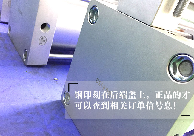 緊湊並列倒裝型午夜久久福利小视频缸鋼印說明
