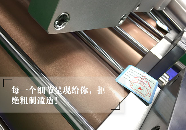 緊湊並列倒裝型午夜久久福利小视频缸細節說明