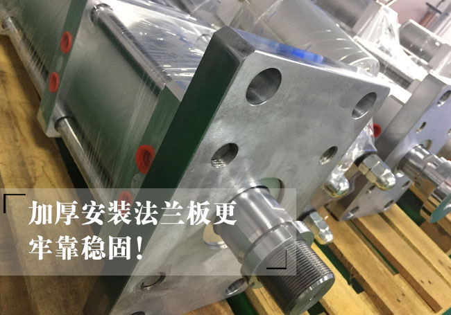 快速型午夜久久福利小视频缸法蘭板特寫