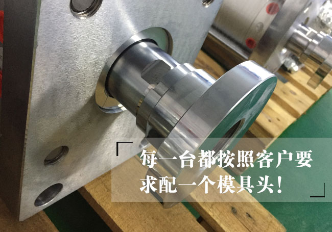 快速型午夜久久福利小视频缸模具頭特寫