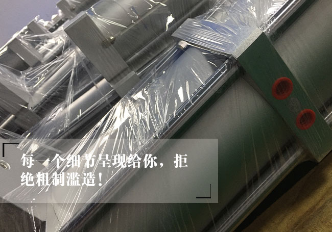 快速型午夜久久福利小视频缸缸筒特寫