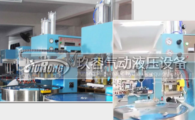 高周波熔斷機午夜久久福利小视频缸產品應用
