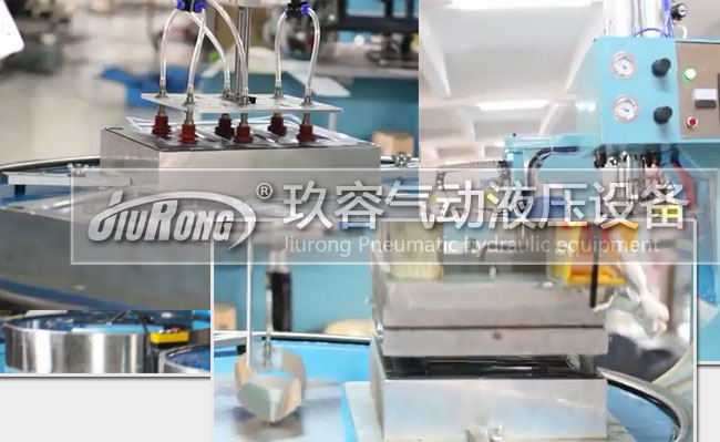 高周波熔斷機午夜久久福利小视频缸產品應用場景