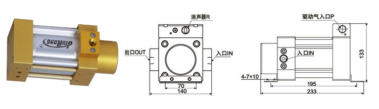 單驅動頭單作用午夜久久福利小视频泵外形尺寸圖