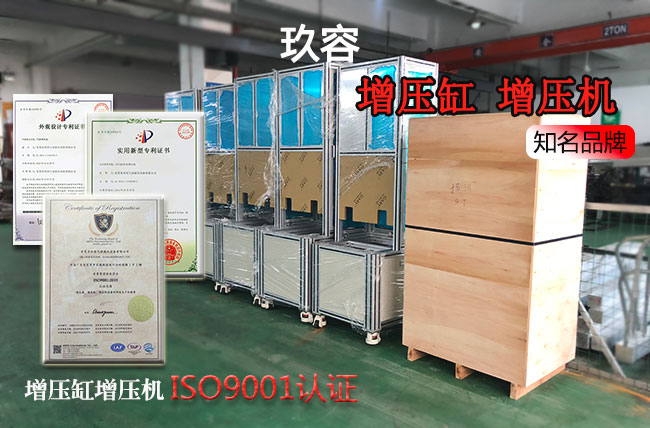 午夜福利视频导航午夜久久福利小视频機品牌
