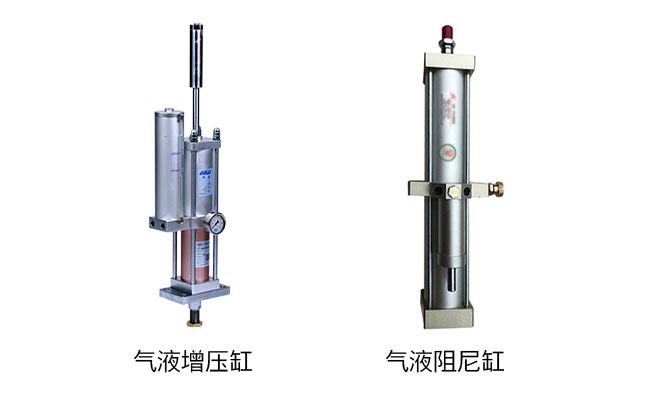 午夜久久福利小视频缸和氣液阻尼缸在外型上的區別