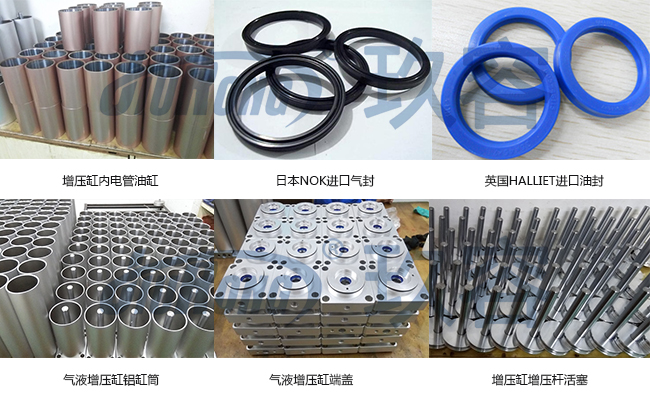 午夜福利视频导航午夜久久福利小视频缸產品原材料