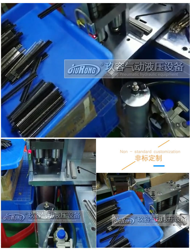 倒裝型午夜久久福利小视频缸產品應用
