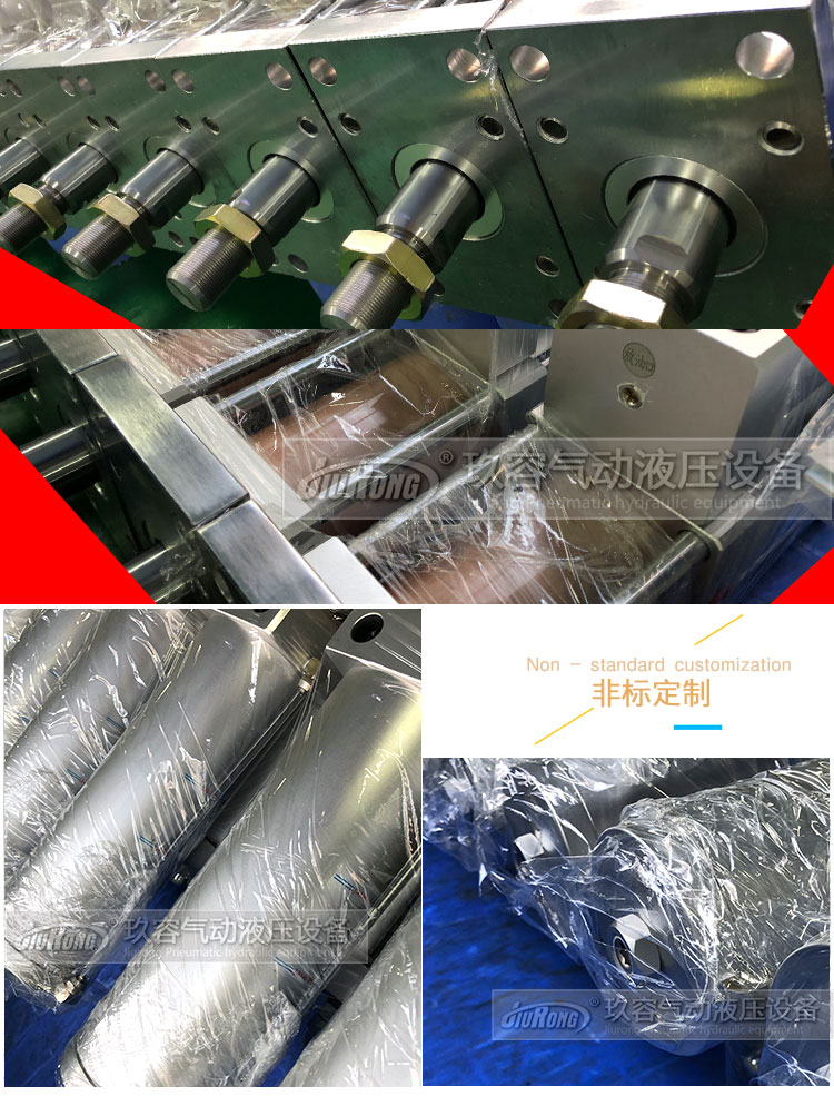 5噸午夜久久福利小视频缸產品細節