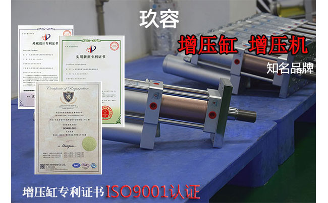 午夜福利视频导航增壓缸品牌