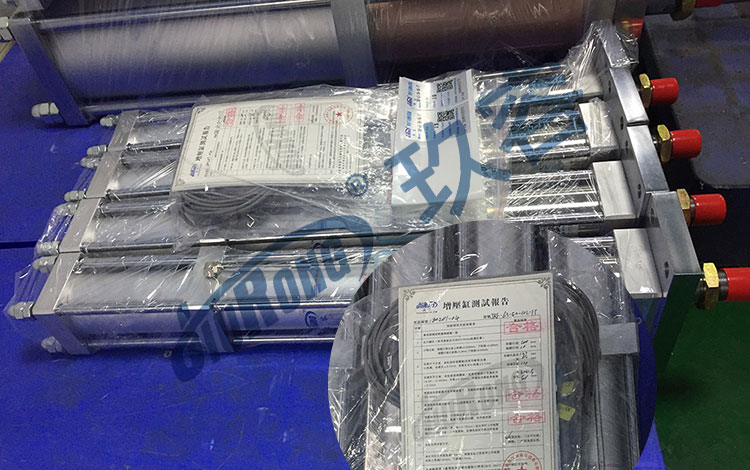 磁性可調行程午夜久久福利小视频缸