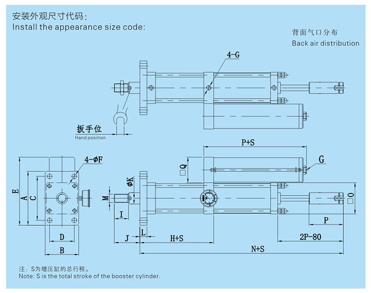 JRB力行程可調午夜久久福利小视频缸設計圖