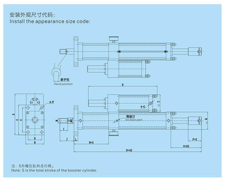 JRC總行程可調午夜久久福利小视频缸設計圖