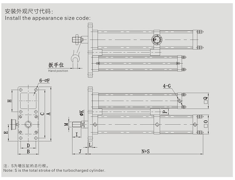 JRP緊湊型並列式午夜久久福利小视频缸設計圖