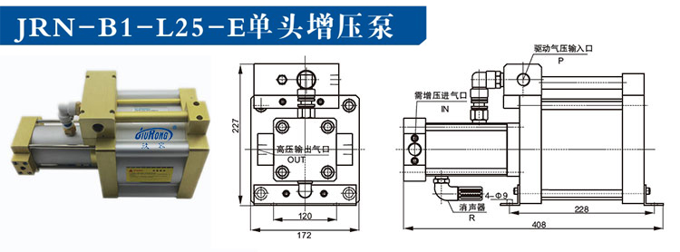 單頭單作用国产午夜三级片外形尺寸圖