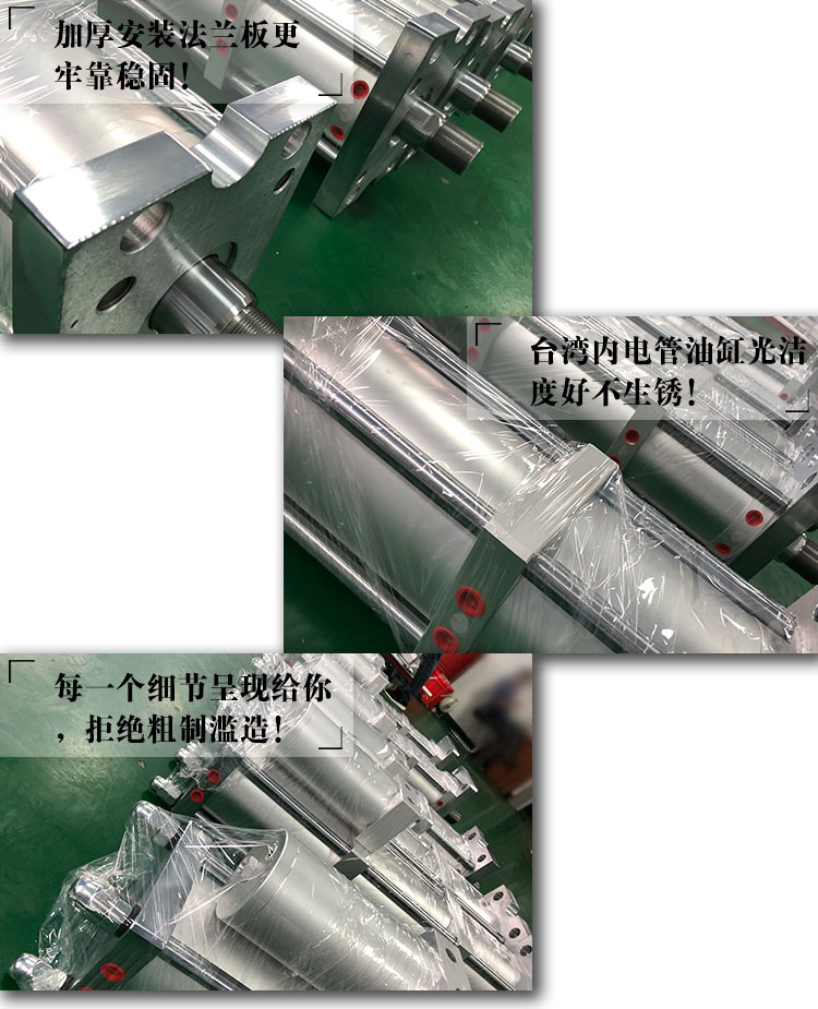 20噸快速型午夜久久福利小视频缸產品細節說明
