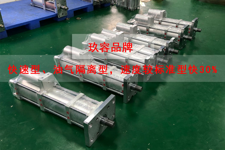 20噸快速型午夜久久福利小视频缸產品圖