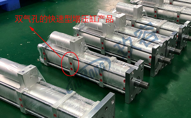雙氣孔的午夜久久福利小视频缸產品示例