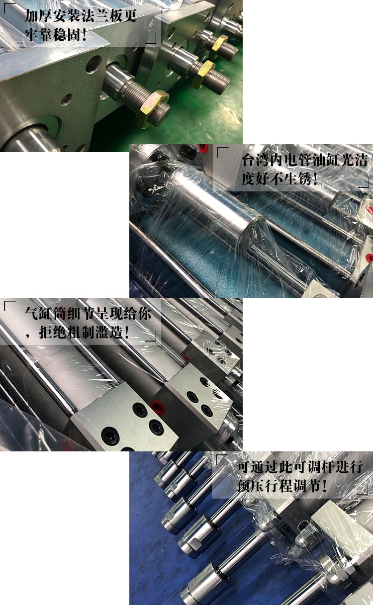 定製的總行程可調午夜久久福利小视频缸產品細節說明