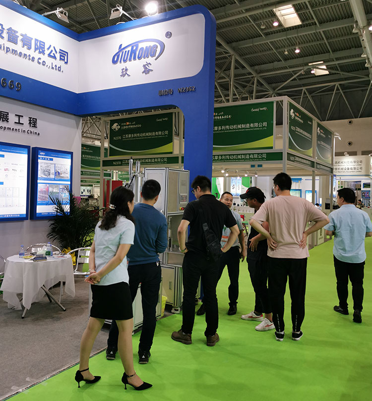 午夜福利视频导航技術與客戶交流