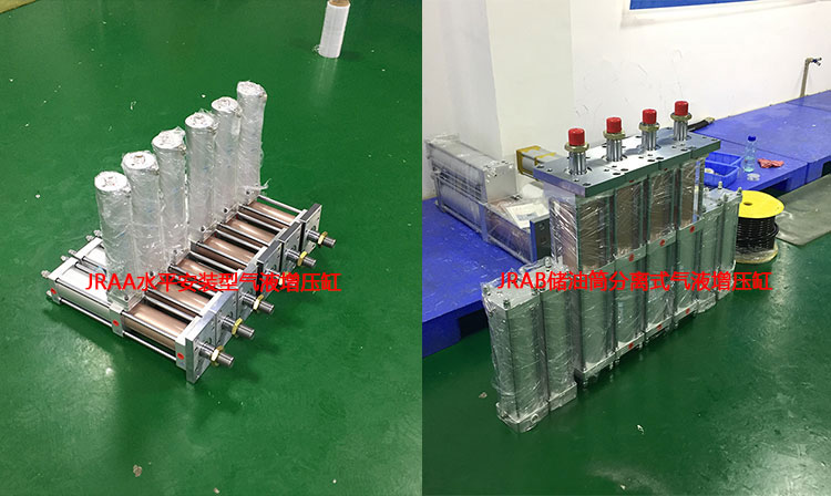 水平安裝型午夜久久福利小视频缸產品批量圖