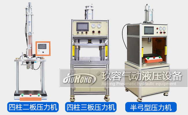 午夜久久福利小视频機