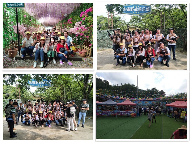 2019年東莞午夜福利视频导航清遠旅遊