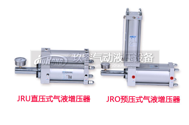 直壓式和預壓式午夜久久福利小视频器