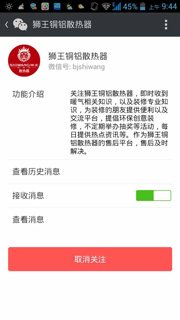 国产午夜三级片十大品牌午夜福利视频导航微信訂閱號